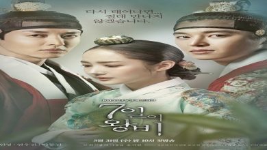 Download Drama Korea Queen for Seven Days Subtitle Indonesia