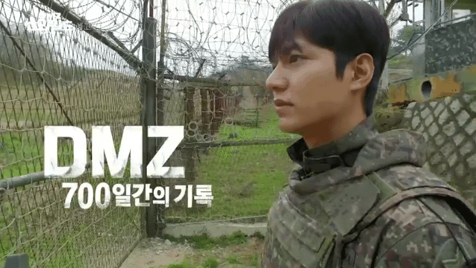 Download DMZ The Wild Subtitle Indonesia