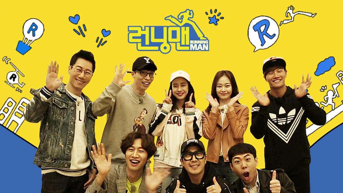 Download Running Man Episode 357 Subtitle Indonesia