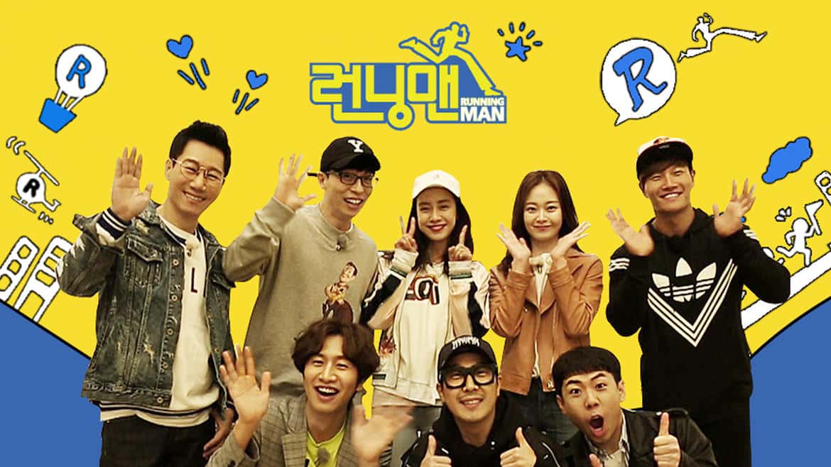 Download Running Man Episode 360 Subtitle Indonesia
