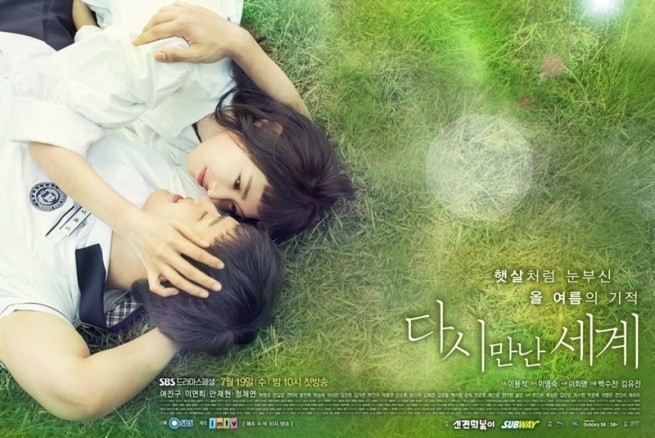 Download Drama Korea Reunited Worlds Subtitle Indonesia