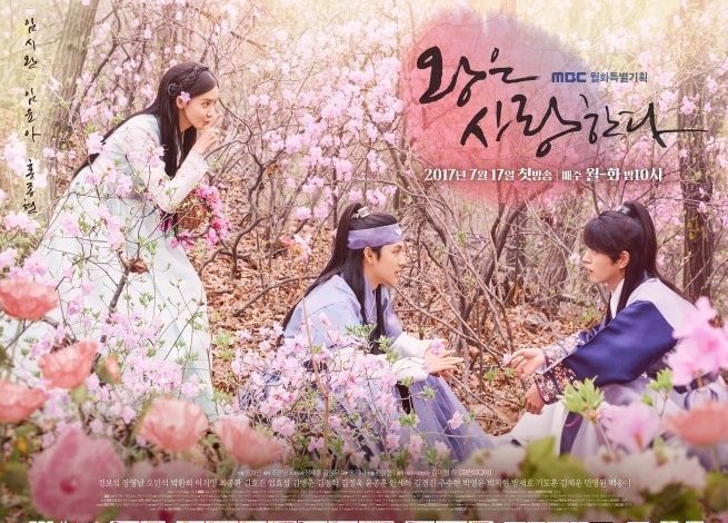 Download Drama Korea The King Loves Subtitle Indonesia