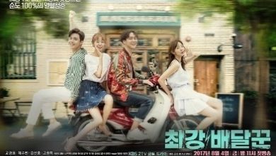 Download Drama Korea Strongest Deliveryman Subtitle Indonesia