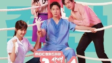 Download Drama Korea Risky Romance Subtitle Indonesia