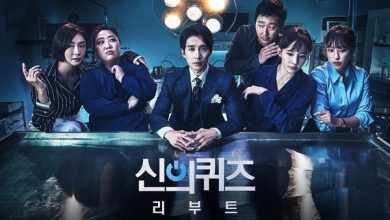 Download Drama Korea Quiz from God: Reboot Subtitle Indonesia