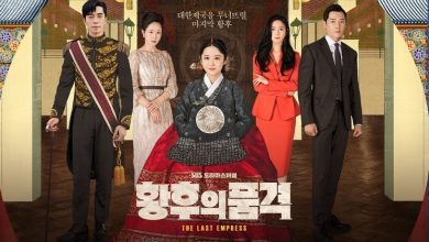 Download Drama Korea The Last Empress Subtitle Indonesia