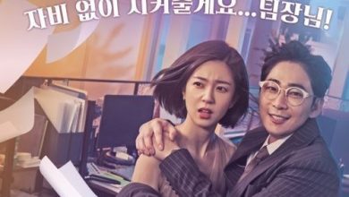 Download Drama Korea Feel Good To Die Subtitle Indonesia