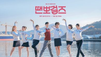 Download Drama Korea Just Dance Subtitle Indonesia