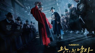 Download Drama Korea The Crowned Clown