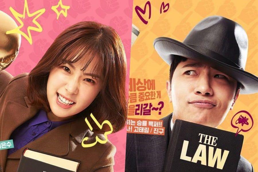 Download Drama Korea Legal High Subtitle Indonesia