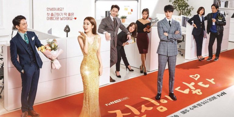 Download Drama Korea Touch Your Heart Subtitle Indonesia