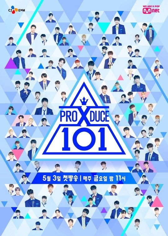 Produce X 101 Subtitle Indonesia