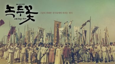 Download Drama Korea The Nokdu Flower Subtitle Indonesia