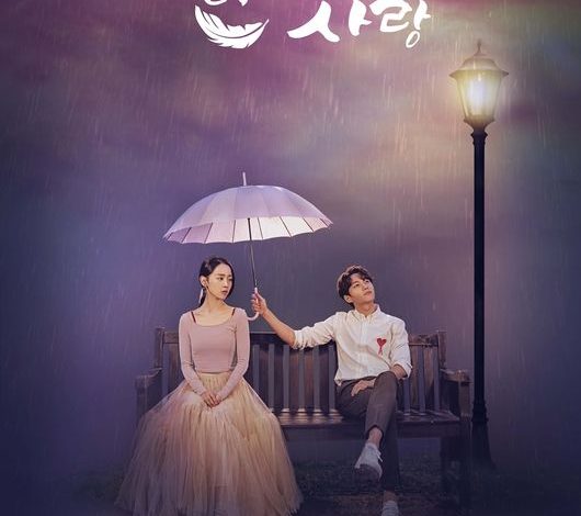 Download Drama Korea Angel's Last Mission: Love Subtitle Indonesia