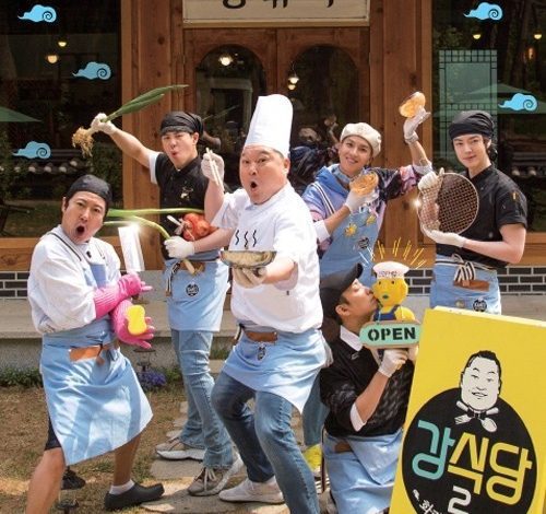 Download Kang’s Kitchen Season 2 Subtitle Indonesia
