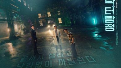 Download Drama Korea Doctor Detective Subtitle Indonesia
