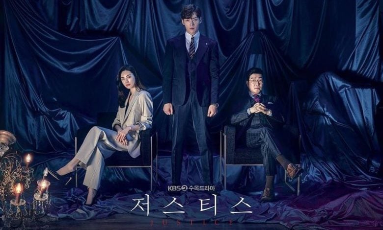 Download Drama Korea Justice Subtitle Indonesia