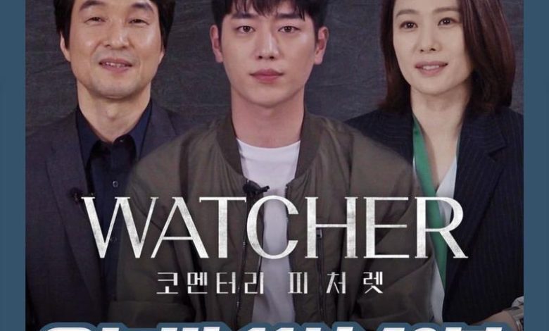 Download Drama Korea Watcher Subtitle Indonesia