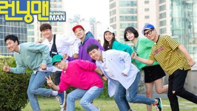 Download Running Man Episode 459 Subtitle Indonesia