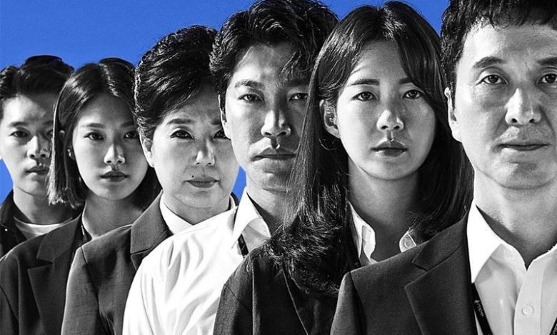 Download Drama Korea The Running Mates: Human Rights Subtitle Indonesia