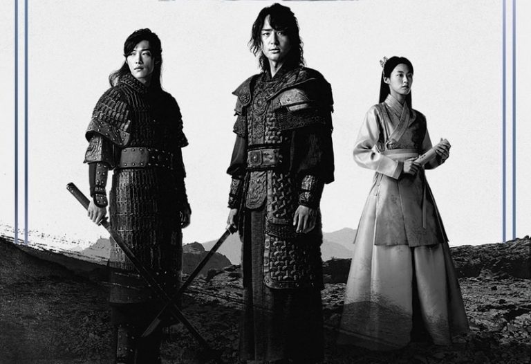 Download Drama Korea My Country Subtitle Indonesia