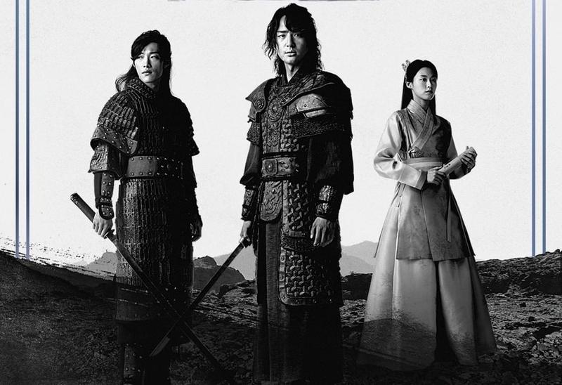 Download Drama Korea My Country Subtitle Indonesia