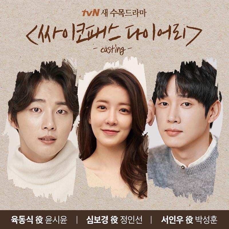 Download Drama Korea Psychopath Diary Subtitle Indonesia