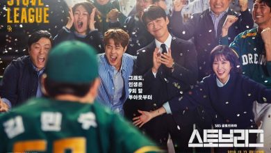 Download Drama Korea Stove League Subtitle Indonesia