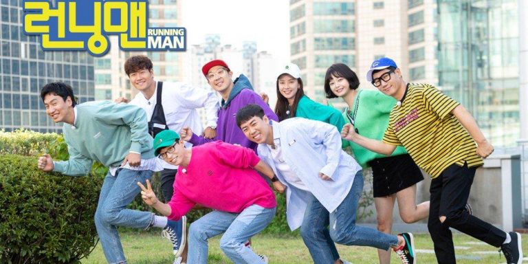 Download Running Man Episode 481 Subtitle Indonesia