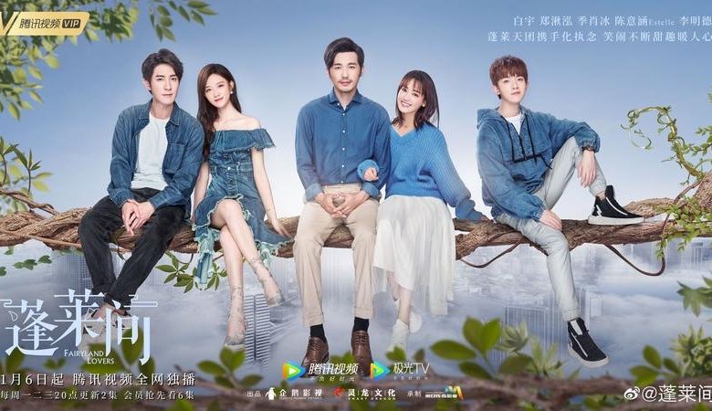 Download Drama China Fairyland Lovers Subtitle Indonesia