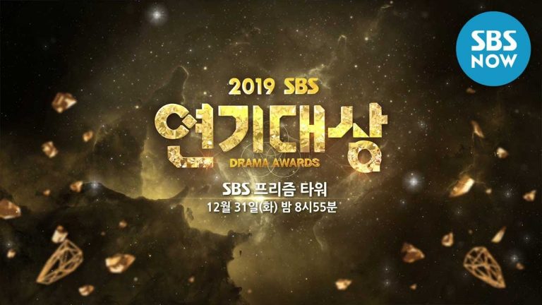 Download SBS Drama Awards 2019 Subtitle Indonesia