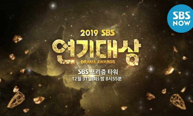 Download SBS Drama Awards 2019 Subtitle Indonesia