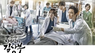 Download Drama Korea Dr. Romantic 2 Subtitle Indonesia
