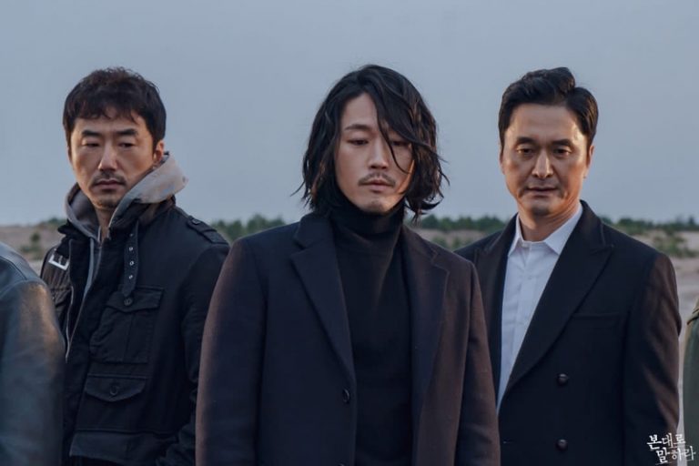 Download Drama Korea Tell Me What You Saw Subtitle Indonesia