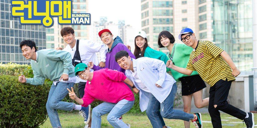 Download Running Man Episode 500 Subtitle Indonesia
