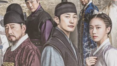 Download Drama Korea King Maker: The Change of Destiny Subtitle Indonesia