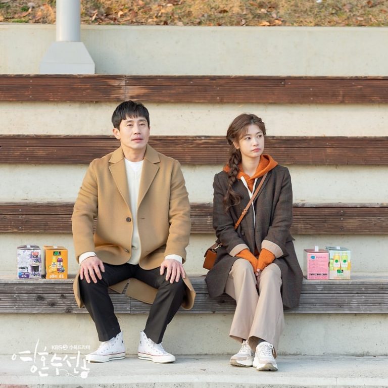 Download Drama Korea Soul Mechanic (Fix You) Subtitle Indonesia