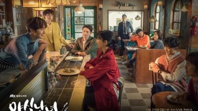 Download Drama Korea Sweet Munchies Subtitle Indonesia