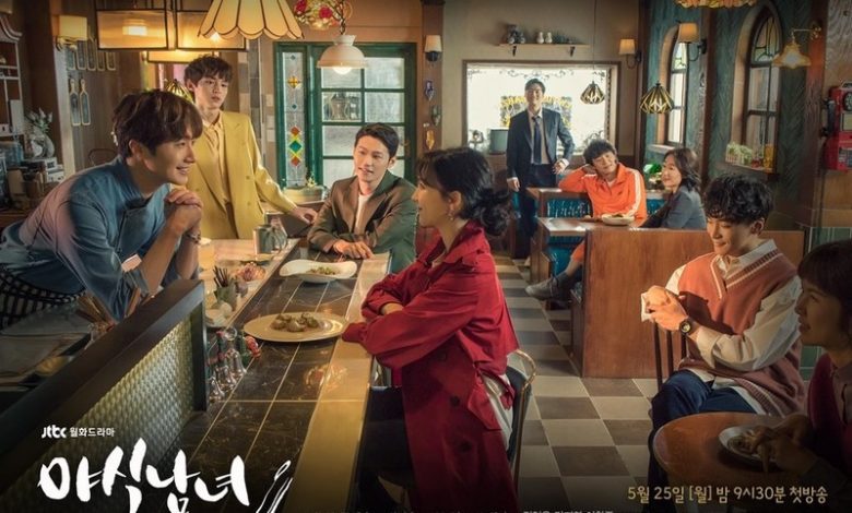 Download Drama Korea Sweet Munchies Subtitle Indonesia