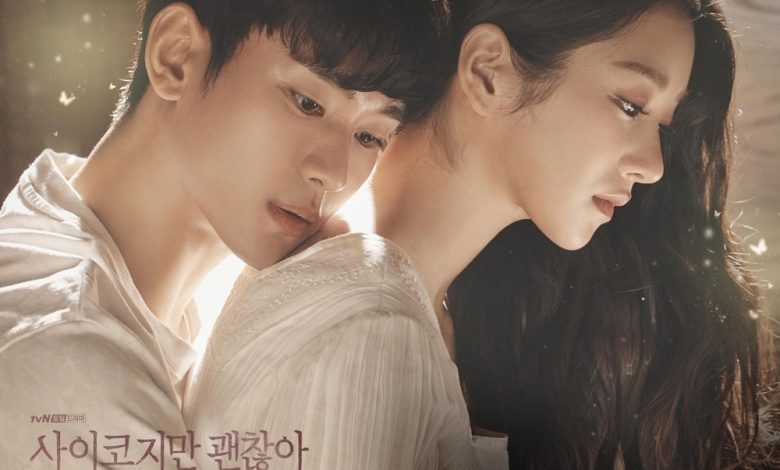 Download Drama Korea It's Okay to Not Be Okay Subtitle Indonesia