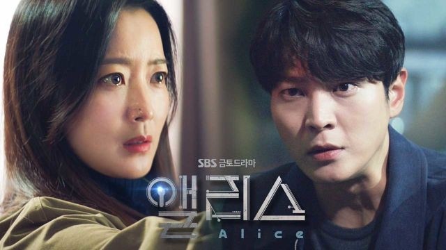 Download Drama Korea Alice (2020) Subtitle Indonesia
