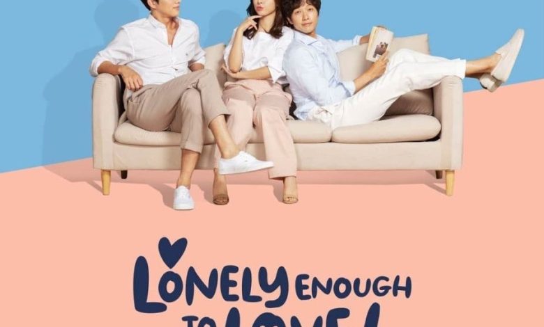 Download Drama Korea Lonely Enough To Love Subtitle Indonesia