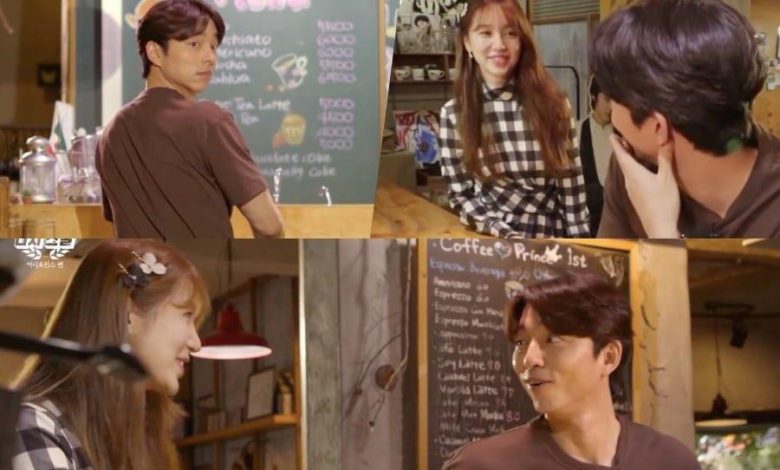 Download My Dear Youth - Coffee Prince Subtitle Indonesia