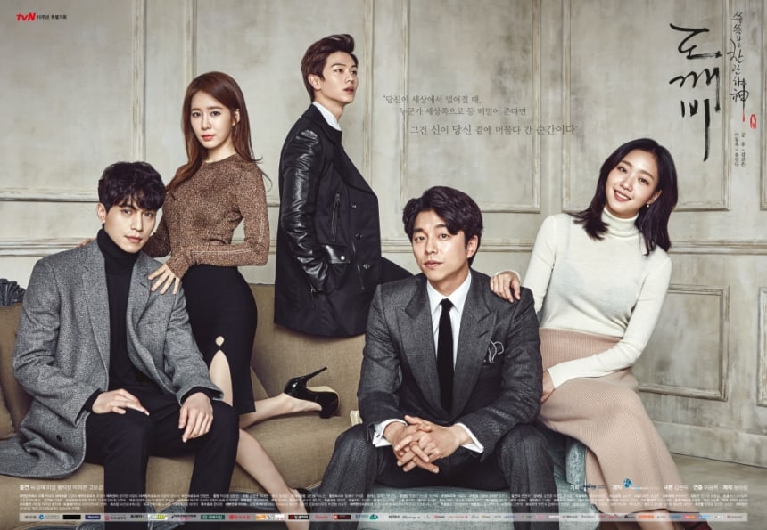 Download Drama Korea Goblin Subtitle Indonesia
