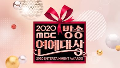 Download MBC Entertainment Awards 2020 Subtitle Indonesia