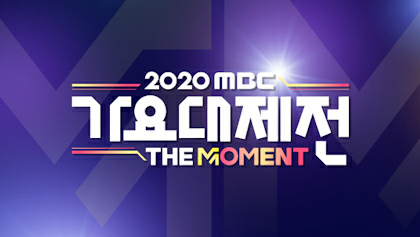 Download MBC Music Festival Gayo Daejejeon 2020 Subtitle Indonesia