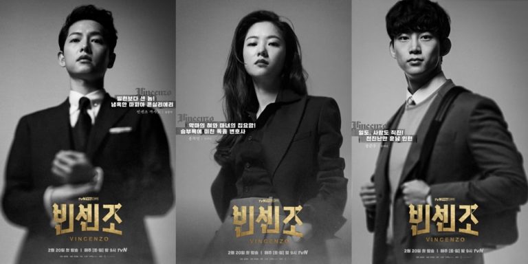 Drama Korea Vincenzo Subtitle Indonesia
