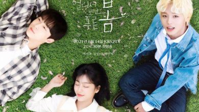 Download Drama Korea At a Distance, Spring is Green Subtitle Indonesia