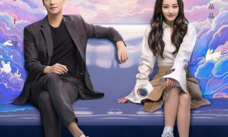 Download Drama China You Are My Glory Subtitle Indonesia