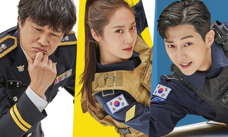 Download Drama Korea Police University Subtitle Indonesia